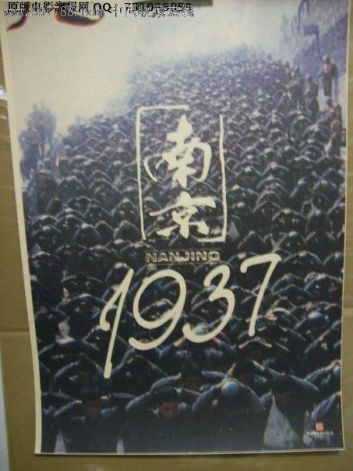 菲兰德·史密斯学院成绩单办理
